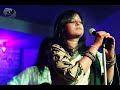 Sahana Bajpaie- Ki Gabo Ami | Rabindrasangeet| English Flute- Idris Rahman | Piano- Zoe Rahman