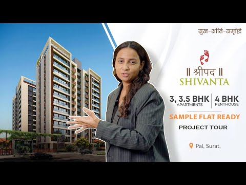 Walkthrough Walkthrough