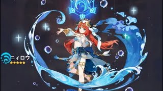ニィロウ豊穣開花ヒルチャール後退りwww