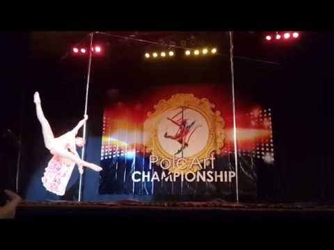 Ukrainian PoleArt Championship 2014 Svitlana Osadcha