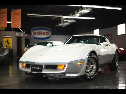 1982 Chevrolet Corvette (CC-1641006) for sale in Cincinnati, Ohio