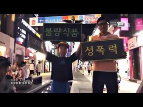 Crayon Pop Bar Bar Bar Police Version