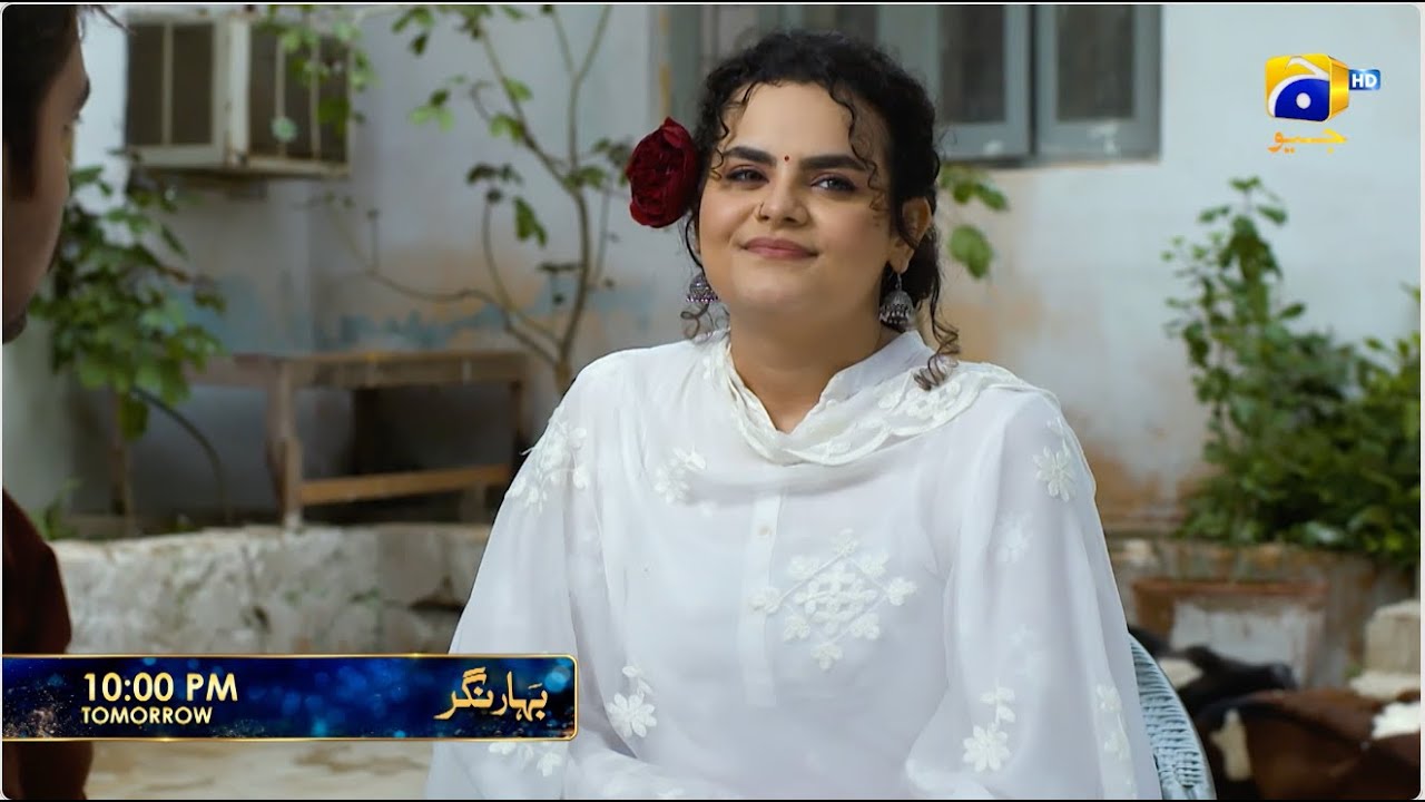 Bahar Nagar Episode 94 Promo | Tomorrow at 10:00 PM only on Har Pal Geo