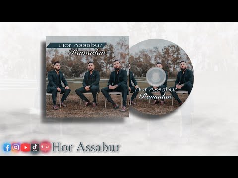 Hor Assabur | Ramadan (Album Ramadan 2018) #Track1