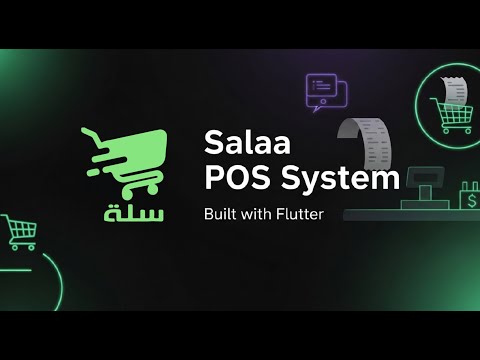 Salaa POS Demo | Full Flutter POS System with Inventory, Sales & Reporting
