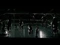 Beowulf Scary Scene Beowulf S Men S Death
