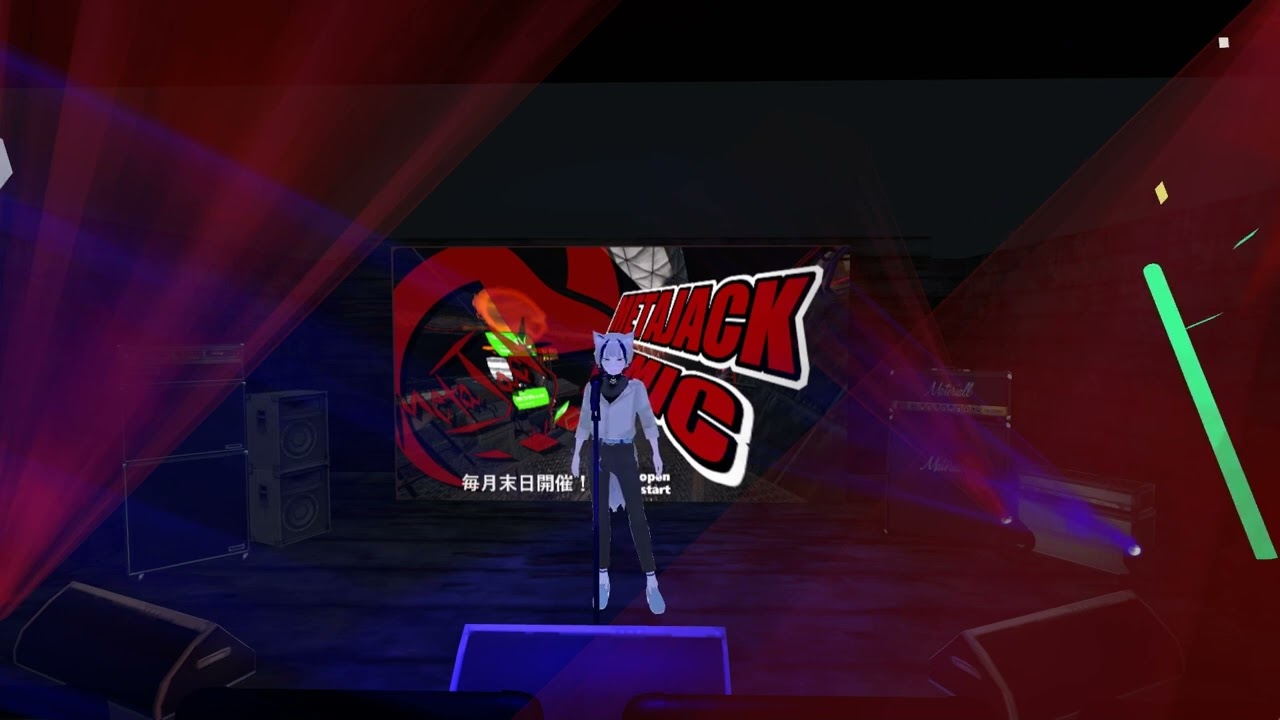 【META JACK OPEN MIC LIVE】アラン・ヴォルフ出演パート｜clusterオープンマイク 2026年7月31日