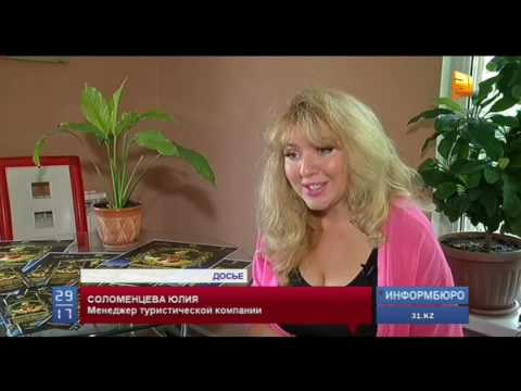 Ровно через неделю в Турции стартует грандиозный фестиваль юмора Need for Fest