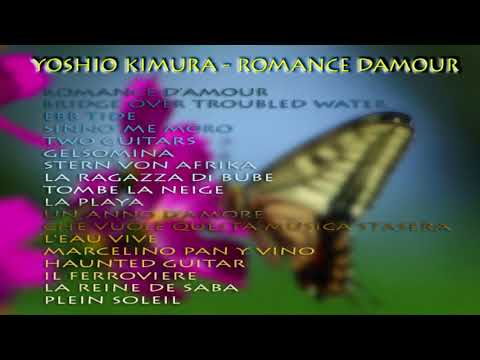Yoshio Kimura Romance amour