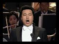 Tu, ca nun chiagne (너는 왜 울지 않고) - 테너 김영환(Tenor Young-Hwan Kim)