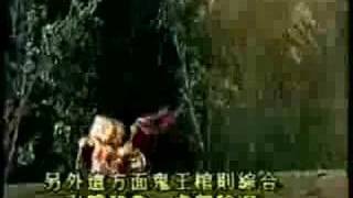 [霹靂] 在我心目中排名前三名的旁白武戲