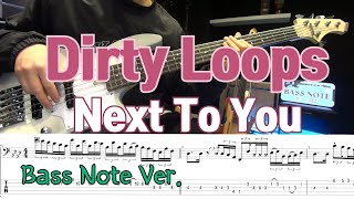 Download lagu Dirty Loops - Next To You / Bass Note Ver. mp3 Download lagu Dirty Loops - Next To You / Bass Note Ver. mp3