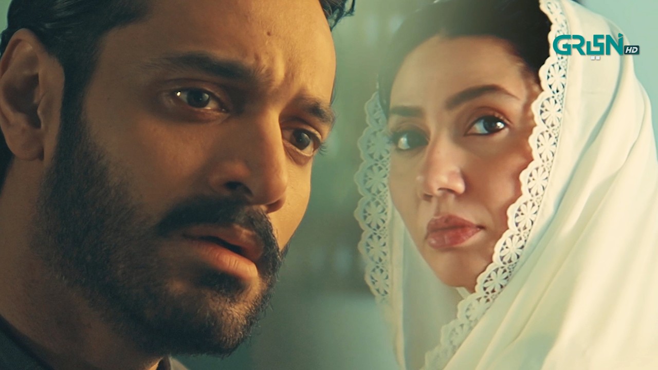 Aaja Yaar De Deedar | Mitti De Baway | Wahaj Ali - Mahira Khan | Green TV Entertainment