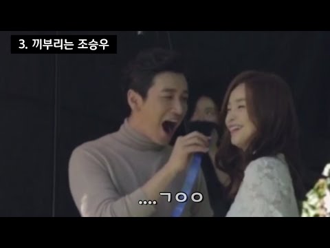 [ENG] 조승우 매력 모음