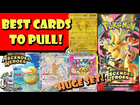 The BEST Cards to Pull from Ascended Heroes! Hype New Set! Most Valuable! (Pokemon TCG News)