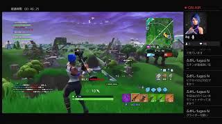 下手な奴のFortnite配信！［うさぎさんきたァァァ］