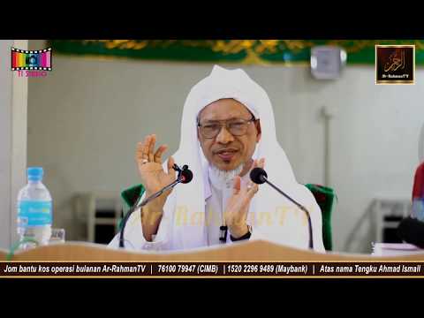 Baba Ismail Sepanjang - Apakah Beza Antara ZAT ALLAH dan SIFATNYA?