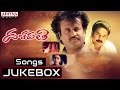 Dalapathi Telugu Movie Full Song Jukebox Mammutty Rajinikanth Sobhana Geetha