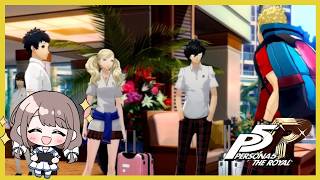 ハワイに修学旅行だー！【P5R】【ペルソナ５ザ・ロイヤル】実況＃９４