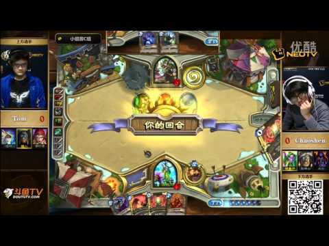 Celestial国际邀请赛 1202 C组 Tom  VS  Chaoshen 超清