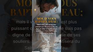 Luc 3:16-17 Louis Segond #biblevision #labible