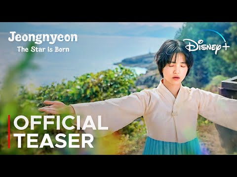 Official Teaser (ENG SUB)