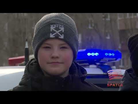 Госавтоинспекция и школа № 35 провели акцию "Весенний патруль за безопасность" на дорогах Братска