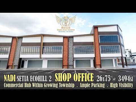 Kedai / Pejabat untuk Disewa di Setia Ecohill (Semenyih) - Dann Ng - PropertyGuru.com.my