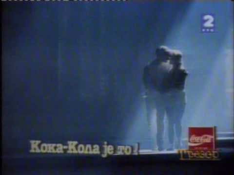ExYU reklame - Coca-Cola