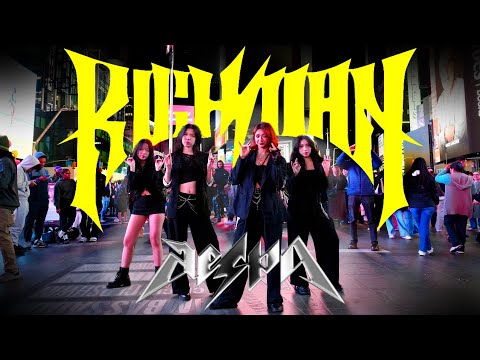 [KPOP IN PUBLIC NYC - TIMES SQUARE ] aespa (에스파) - 'Rich Man' Dance Cover