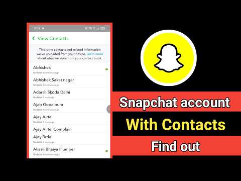 Snapchat Reverse Lookup