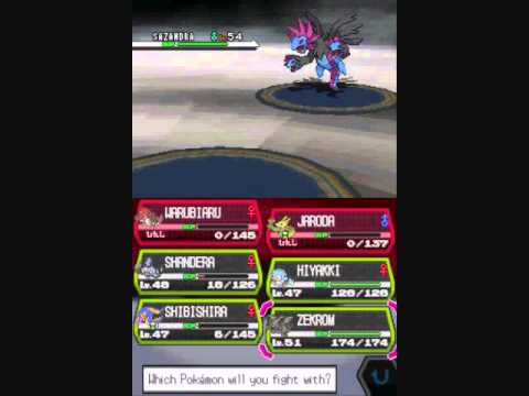 guia de pokemon blanco parte 67