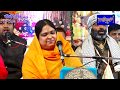 श्री जी की होने को जी चाहता है सुपरहिट �