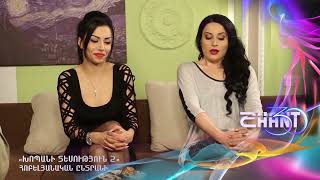 Խոպանի տեսություն/Xopani tesutyun / Հոբելյանական ընտրանի
