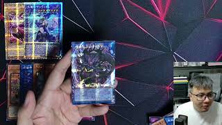 INSANE LUCK opening an entire case of Yugioh Revolution Booster