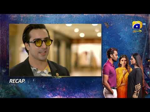 Recap Behroop Episode 28 - 21st May 2023 - HAR PAL GEO