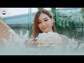 Gaby Rene Jangan Pergi I Official Lyric Video