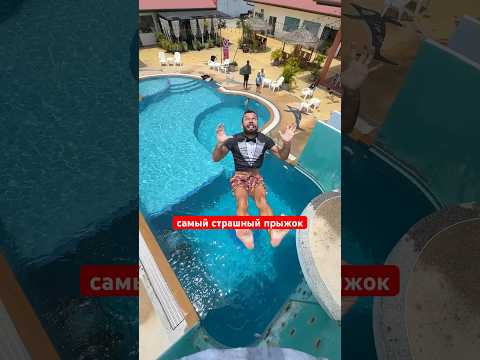 Я 30 лет боялся этого | тренер травмировал психику спортсмена #бассейн #плавание