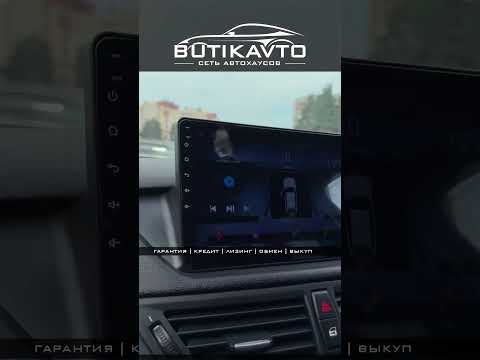 фото bmw x1 i (e84) 0
