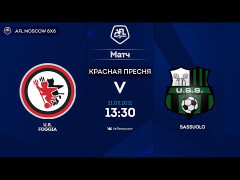 AFL20. Italy. Serie C. Day 21. U. S.  Foggia - Sassuolo