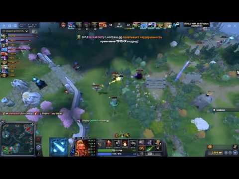Ultra Kill EnVy Team Empire vs Team NP The Summit 7 [game 1]