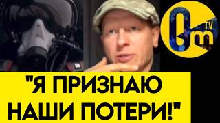 💥"ЭТИ ТЕРРИТОРИИ ТОГО НЕ СТОИЛИ!"