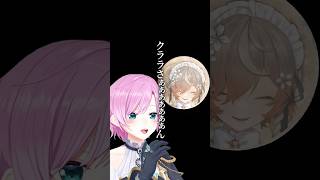 濃縮還元メロ100% 夕陽リリの言葉たち #夕陽リリ #にじさんじ切り抜き #名言