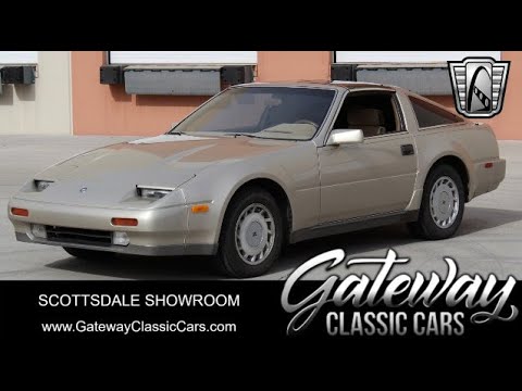 1988 Nissan 300ZX (CC-1824823) for sale in O'Fallon, Illinois