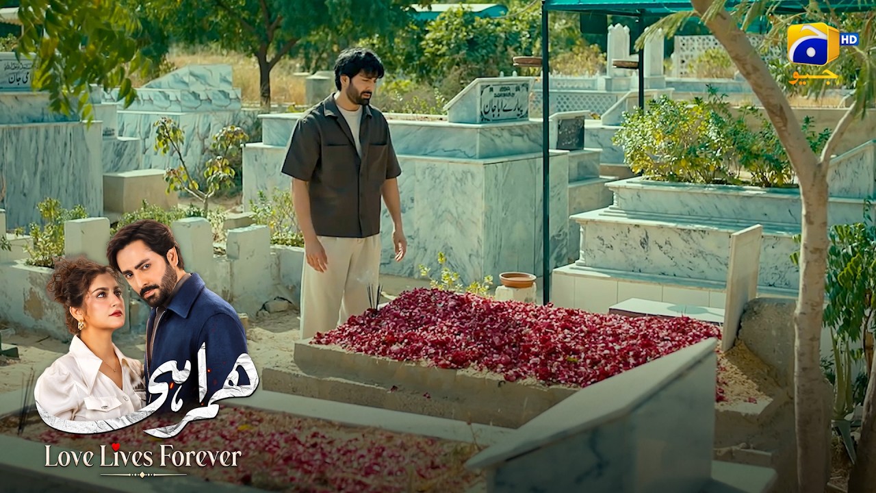 Kyun Kiya Tumne Aisa ? || Humrahi || Har Pal Geo