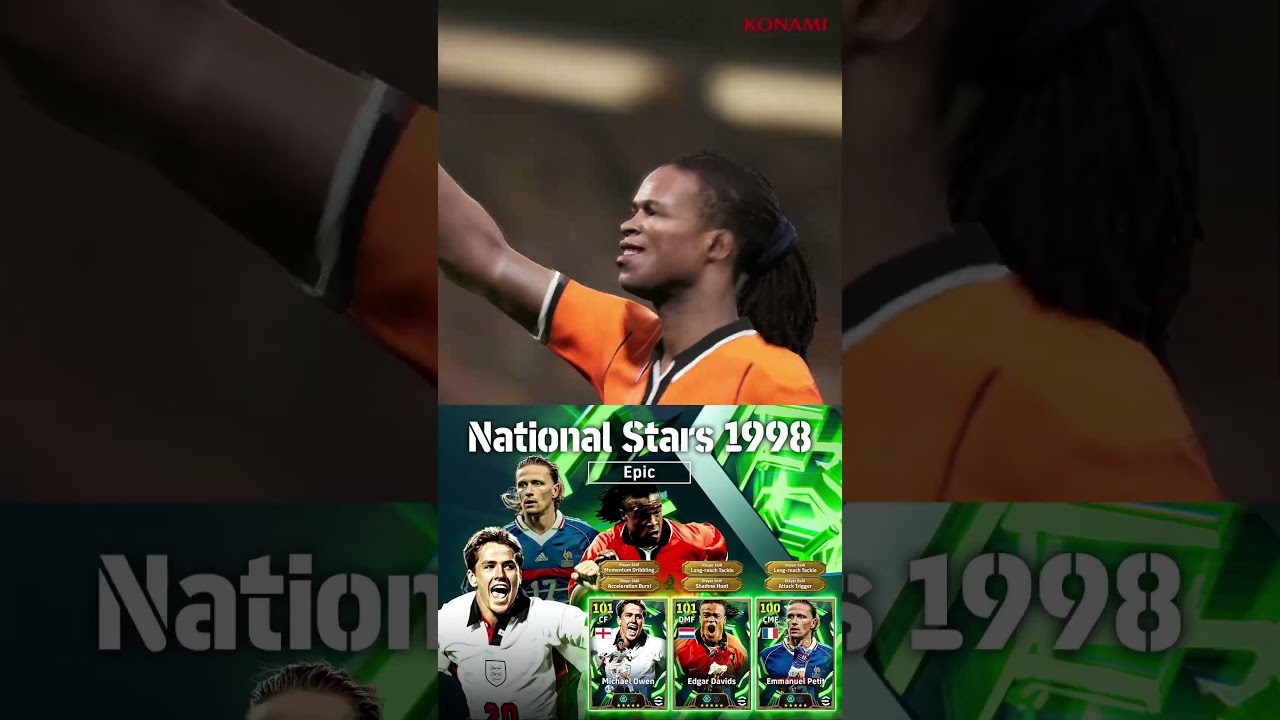 INFO DETAIL | eFootball 公式サイト