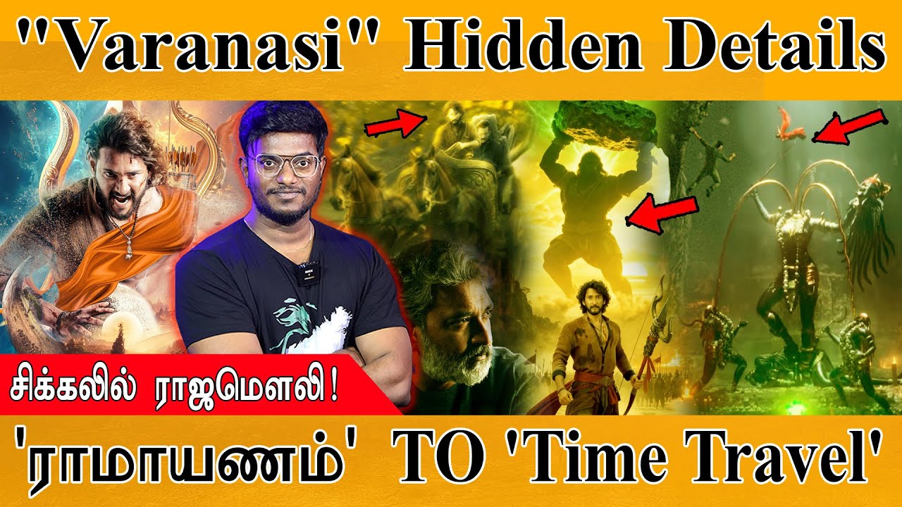 Varanasi - Hidden Details | Breakdown : Ramayana To Time Travel | Mahesh Babu | Rajamouli | Decoding