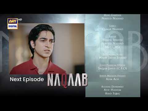 Naqaab EP 30 | Teaser | Ali Ansari | Humayoun Ashraf | Hina Tariq | Ghana Ali  ARY Digital