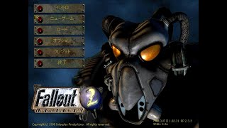 【fallout2】原点の続きに挑む　part1（アロヨ）【ゆっくり実況】