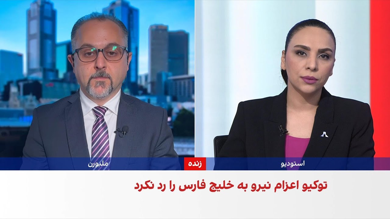 واکنش محتاطانه در آسیا به درخواست ترامپ برای اعزام ناوهای جنگی به تنگه هرمز